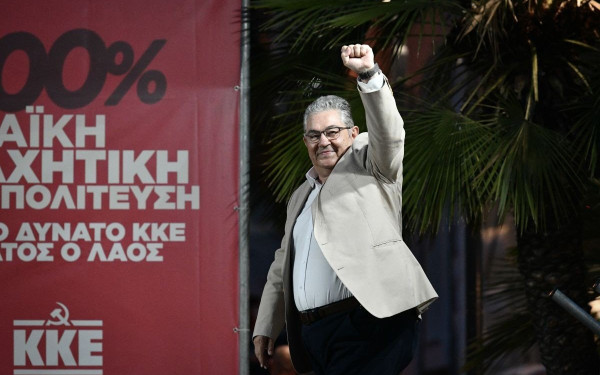 Δημήτρης Κουτσούμπας: Υπεβλήθη σε χειρουργική επέμβαση