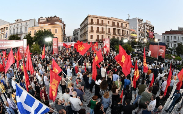 «Καρφιά» Δ. Κουτσούμπα για την Πλεύση Ελευθερίας: Τελειώνουν τα ριάλιτι και είπαν να ασχοληθούν με το κίνημα δήθεν της αγάπης; (βίντεο & φωτ.)
