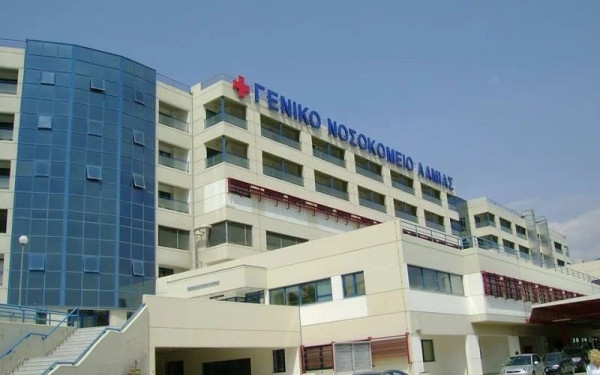Λαμία: Στη ΜΕΘ διασωληνωμένος μετά από τροχαίο 21χρονος Λαμία: Στη ΜΕΘ διασωληνωμένος μετά από τροχαίο 21χρονος
