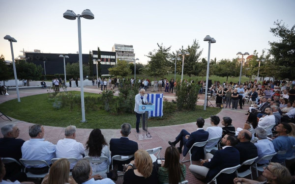 Η Αθήνα έδωσε σε πάρκο το όνομα «Μίκης Θεοδωράκης» (φωτ.)