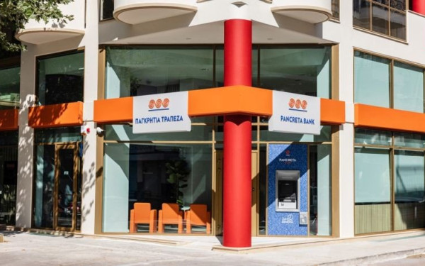 Παγκρήτια Τράπεζα: Στην τελική ευθεία για την απορρόφηση με την HSBC 