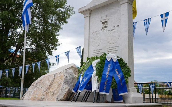 Θέρμη: Εκδήλωση για Ολοκαύτωμα και τη Μάχη των Βασιλικών