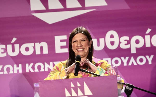 Ζ. Κωνσταντοπούλου: Προσωπικές ατζέντες, λοξοδρομήσεις προς τα δεξιά δεν έχουν θέση στην Πλεύση Ελευθερίας