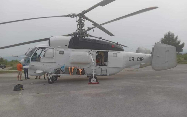 Κοζάνη: Έφτασε το πυροσβεστικό ελικόπτερο για το καλοκαίρι