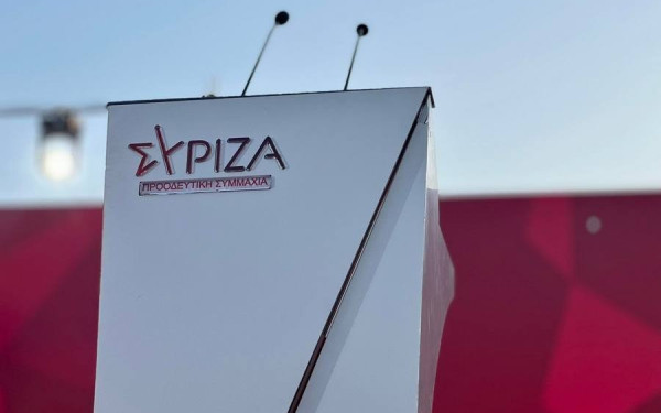 ΣΥΡΙΖΑ: Ο νεόφερτος υπουργός Γ. Φλωρίδης «άδειασε» τη ΝΔ για το ακαταδίωκτο των τραπεζιτών