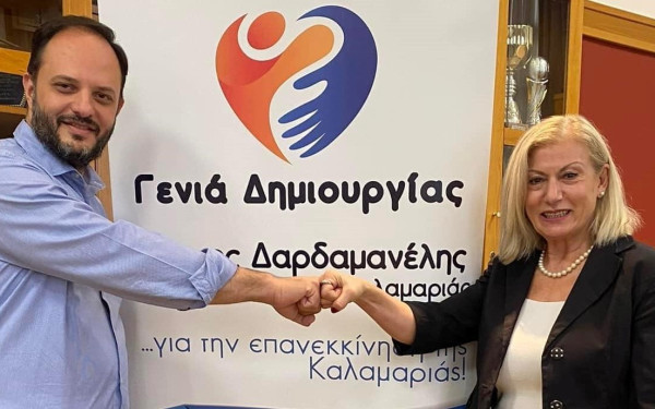 Κάτι τρέχει στην Καλαμαριά: Γιατί οι αντιδήμαρχοι εγκαταλείπουν τον Δαρδαμανέλη; Γράφει ο Σαλονικιός