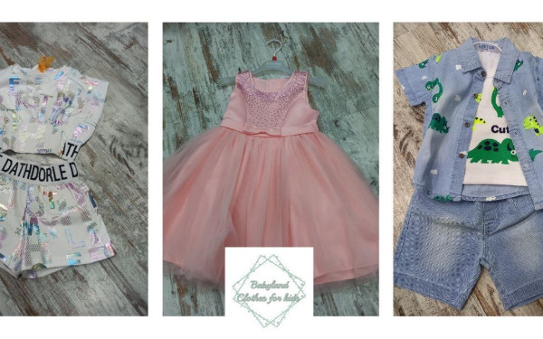 Βabyland: Βρεφικά και παιδικά ρούχα γεμάτα χρώματα, ιστορίες και χαρά