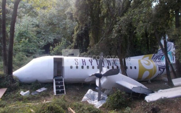 Αεροπλάνο «συνετρίβη» σε δάσος του Πηλίου (φωτ.)