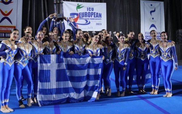 Cheerleading: Ρεκόρ μεταλλίων για την Ελλάδα στο ευρωπαϊκό πρωτάθλημα (βίντεο)