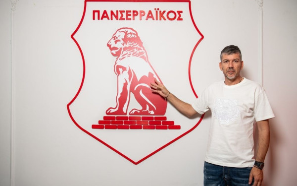 Ο Πανσερραϊκός ανακοίνωσε τον Πάμπλο Γκαρσία (φωτ.)