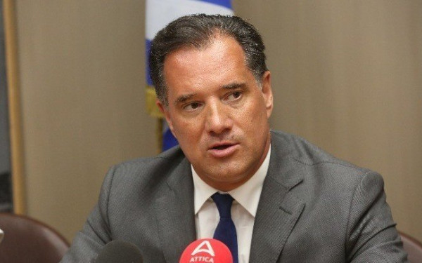 Αδ. Γεωργιάδης: Από 24/9 θα ισχύει αναδρομικά το επίδομα μητρότητας (βίντεο) Αδ. Γεωργιάδης: Από 24/9 θα ισχύει αναδρομικά το επίδομα μητρότητας (βίντεο)