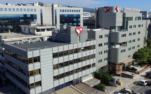 Iατρικό Αθηνών: Επιστροφή κεφαλαίου με καταβολή 0,03 ευρώ/ μετοχή 