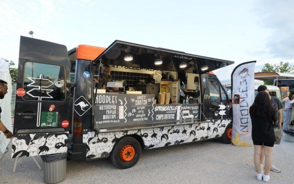 «Φεστιβάλ Καντίνας»: Ένα γευστικό ταξίδι για καλό σκοπό