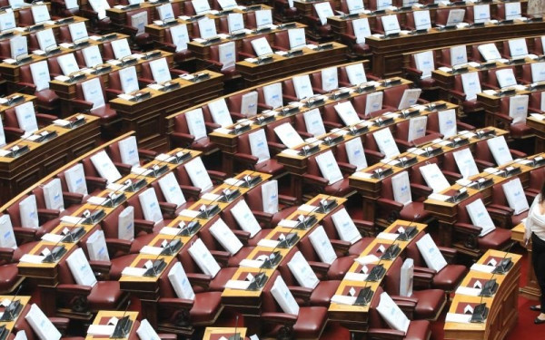 Βουλή: Αρχίζει η συζήτηση για την ψήφο των αποδήμων