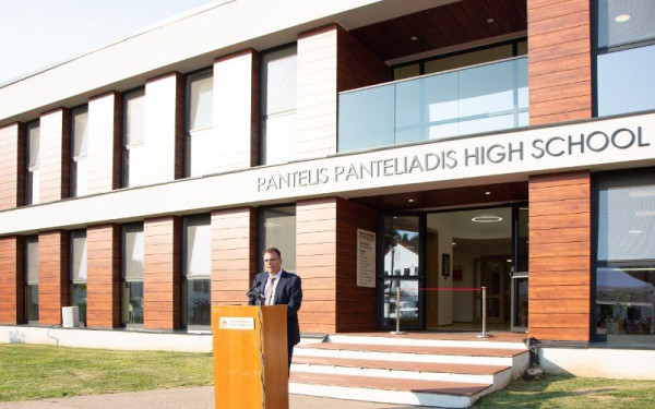 Θεσσαλονίκη: Εγκαινιάσθηκε το Panteliadis High School στην Αμερικανική Γεωργική Σχολή