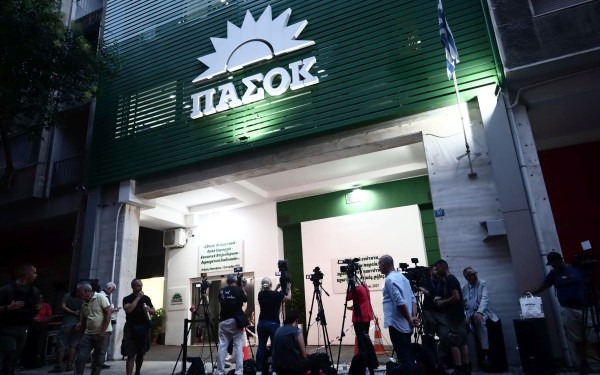 Εκλογές 2023: Ποιες είναι οι 10 περιφέρειες που το ΠΑΣΟΚ ξεπέρασε τον ΣΥΡΙΖΑ και βγήκε δεύτερο κόμμα