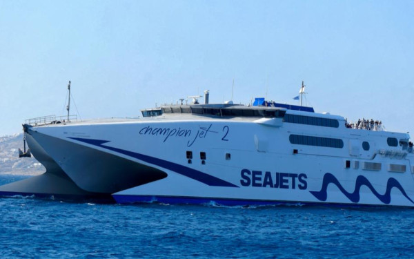 Βόλος - Η ανακοίνωση της Seajets για τη μηχανική βλάβη στο Superstar: Οι επιβάτες εξυπηρετούνται με άλλα μέσα του ομίλου