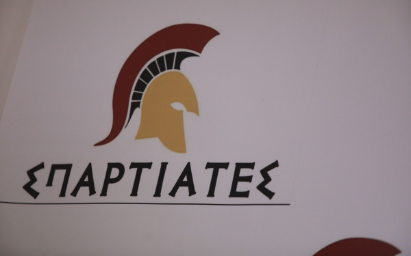 Με αυξημένη πλειοψηφία ψηφίστηκε η τροπολογία για τους «Σπαρτιάτες»