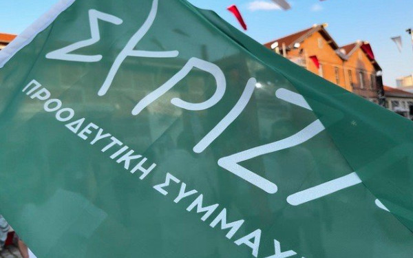 ΣΥΡΙΖΑ-ΠΣ: Η κυβέρνηση αδειάζει επίσημα τον υπουργό Δικαιοσύνης για χατίρι των τραπεζικών στελεχών	