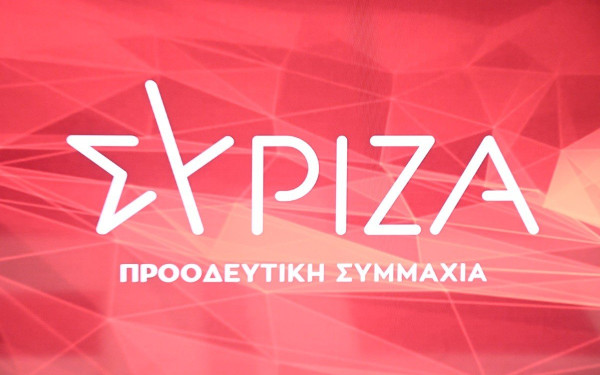 Σε πρώτο πλάνο ο Τσίπρας στο σποτ του ΣΥΡΙΖΑ για τις εκλογές της 10ης Σεπτεμβρίου (βίντεο)