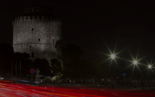 Τον Ιούλιο το πρώτο Φεστιβάλ Νεολαίας Θεσσαλονίκης