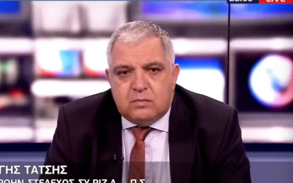 Άγης Τάτσης: Στον ΣΥΡΙΖΑ διακινούσαν χαρτιά για ανταλλακτικά νομίσματα (βίντεο) Άγης Τάτσης: Στον ΣΥΡΙΖΑ διακινούσαν χαρτιά για ανταλλακτικά νομίσματα (βίντεο)