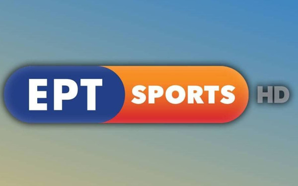 Τα ξημερώματα του Σαββάτου η επίσημη πρεμιέρα του ΕΡΤ Sports HD
