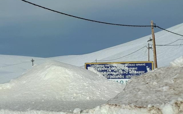 Χιονοδρομικό Φαλακρού: 7.000 επισκέπτες σε έξι ημέρες λειτουργίας