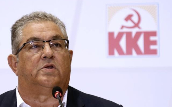 Κουτσούμπας από την Κύπρο: «Με ΚΚΕ δυνατό σε Ελλάδα και εξωτερικό, να σαλπίσουμε πανευρωπαϊκή αντεπίθεση»