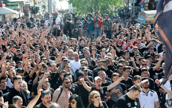 Επιμένουν οι οπαδοί του ΠΑΟΚ: «Γελοία η απαγόρευση της αστυνομίας, η συγκέντρωση θα γίνει κανονικά»