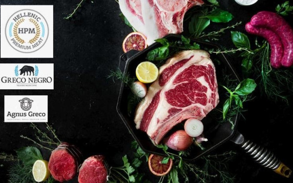Ελληνικό κρέας με... πατέντα! 