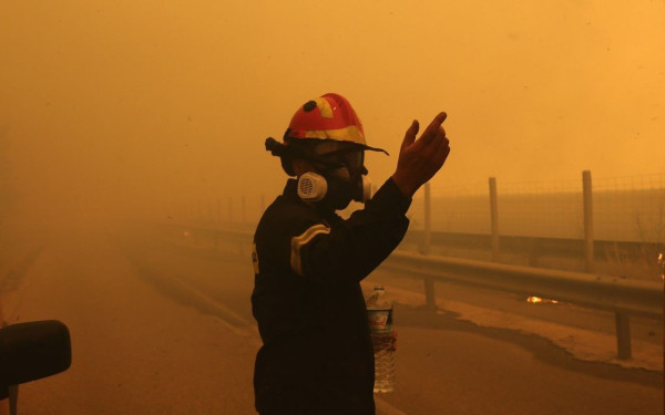 Ξάνθη: Συναγερμός για την πυρκαγιά στα Κιμμέρια - Μήνυμα 112: «Μείνετε σε κλειστούς χώρους»
