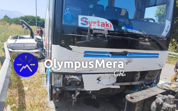 Τροχαίο δυστύχημα στην Πιερία με δύο νεκρούς: Η ανακοίνωση της ΕΛΑΣ