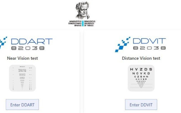 Αλεξανδρούπολη: Έγκαιρος εντοπισμός προβλημάτων όρασης στα νήπια με το ψηφιακό εργαλείο DDART 