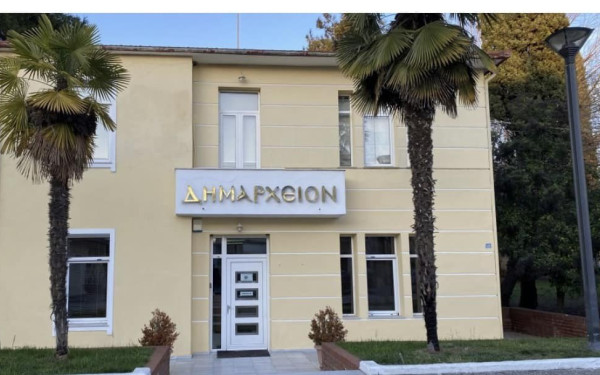 Δήμος Δέλτα: Σημεία προστασίας από τον καύσωνα