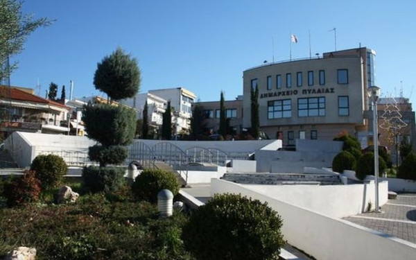 Ο Δήμος Πυλαίας - Χορτιάτη τιμά τους φοιτητές του που εισήχθησαν στα ΑΕΙ