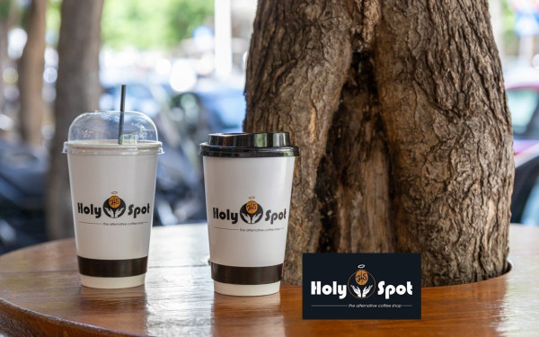 «Holy Spot» για εσάς που ο καφές είναι η πρώτη απόλαυση της ημέρας