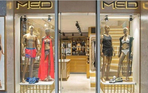 MED ABEE: Η Θεσσαλονικιώτικη εταιρεία στην ΕΝ.Α. του Χρηματιστηρίου 