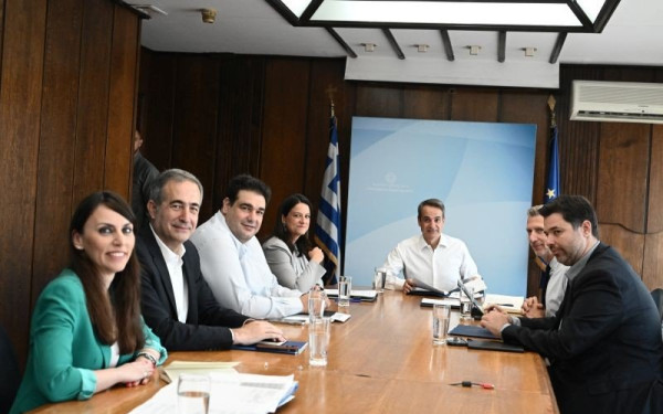 Σε εξέλιξη σύσκεψη στο υπουργείο Εσωτερικών υπό τον Κυρ. Μητσοτάκη