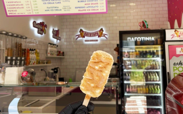 Θεσσαλονίκη: Παγωτό με γεύση... μπουγάτσα