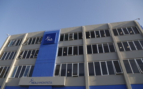 Η ΝΔ πριν τις αυτοδιοικητικές εκλογές
