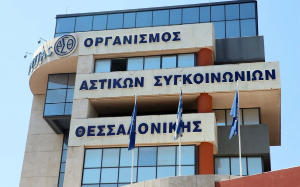 Θεσσαλονίκη: Η «επίταξη» των ΚΤΕΛ, τα ηλεκτρικά λεωφορεία και η διαπραγμάτευση ΟΑΣΘ με «Ηρακλή». Γράφει ο Σαλονικιός