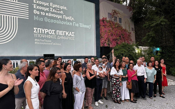 Σπύρος Πέγκας: «Η Θεσσαλονίκη δεν θα αντέξει άλλη μια χαμένη πενταετία» (φωτ.)
