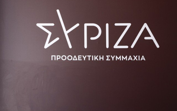 Προϋπολογισμός 2024: Υπερψηφίζει τις αμυντικές δαπάνες ο ΣΥΡΙΖΑ