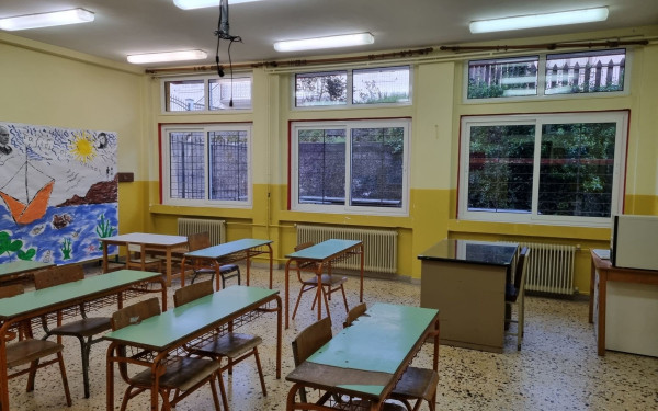 Πανελλήνια Σχολική Ημέρα κατά της Βίας στο Σχολείο - Κάλεσμα του Υπουργείου στα σχολεία