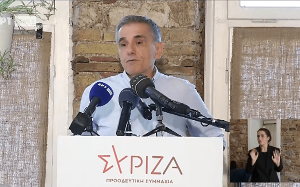 Στα Ιωάννινα την επόμενη εβδομάδα ο Ε. Τσακαλώτος