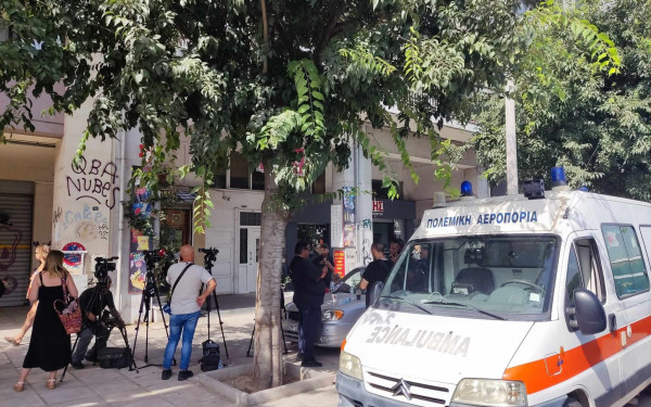 Πτώση Canadair στην Κάρυστο: Θλίψη δίχως τέλος στην οικία του Ανθυποσμηναγού Περικλή Στεφανίδη (φωτ.)