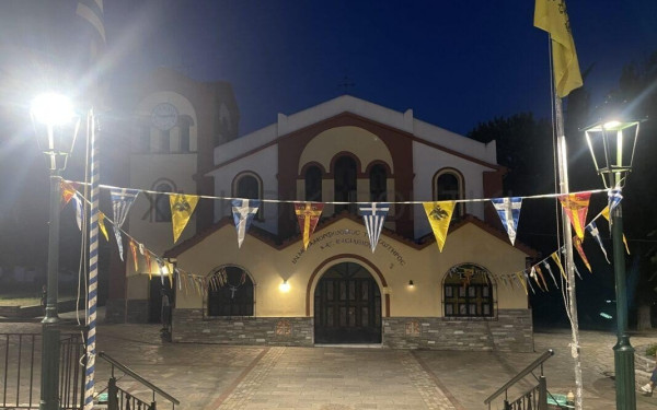 Χαλκιδική: Γιορτάζει η Μεταμόρφωση - Το ξακουστό πανηγύρι, η μεγάλη γιορτή και η άριστη φιλοξενία (φωτ.)