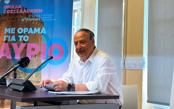 Στέλιος Αγγελούδης για απολογισμό Ζέρβα: Διαφημίζει χωρίς αιδώ αόρατα έργα προσβάλλοντας τους Θεσσαλονικείς