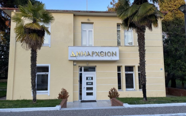 Δήμος Δέλτα: Με Γκόνου και Προαστιακό μπορεί να επιτευχθεί η ισόρροπη ανάπτυξη Δήμος Δέλτα: Με Γκόνου και Προαστιακό μπορεί να επιτευχθεί η ισόρροπη ανάπτυξη